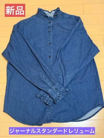 데님 프릴 셔츠 긴팔