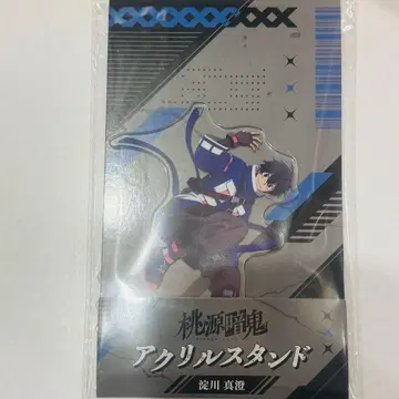 토겐안키 로손 요도가와 마스미 아크릴 스탠드