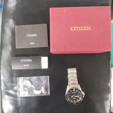 CITIZEN 에코 드라이브 다이버즈