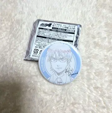 다이아몬드 A 미유키 카즈야 원화전 트레이딩 캔뱃지 컬렉션 하카타