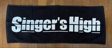 Singer's High 타월