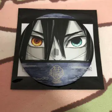 귀멸의 칼날 기둥전 랜덤 매트 캔뱃지