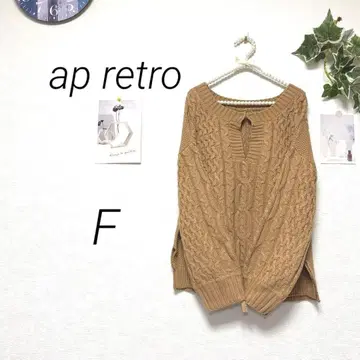 10135-1 아프레트로 ap retro 케이블 니트 스웨터 무지