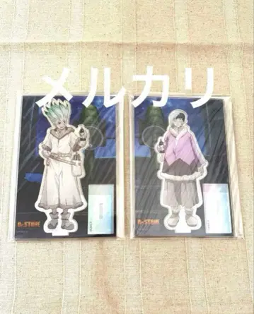 닥스 아크릴 스탠드 센쿠&겐