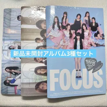 Hearts2Hearts FOCUS FHOTOBOOK 미개봉 새상품 앨범