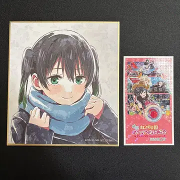 타카사키 유우 특전 색지 니지가사키 극장판