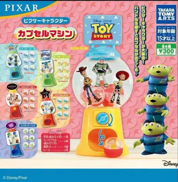 픽사 캐릭터 캡슐 머신 전 6종 세트