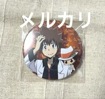 리본 & 츠나요시 점페스 브로콜리 캔뱃지