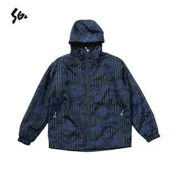 special guest k.k. Nylon Hooded Jacket