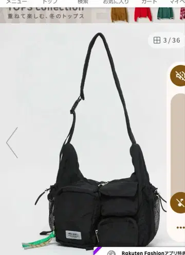 niko and - [ 택 포함 새상품 ] 라이트 패커블