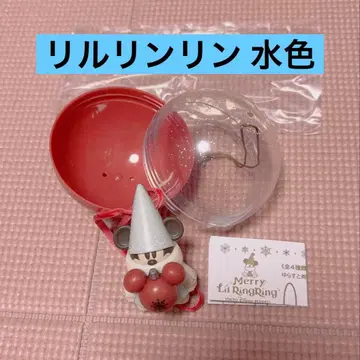 올해 신색! 디즈니 릴린린 크리스마스 2025 캡슐 토이 스카이블루