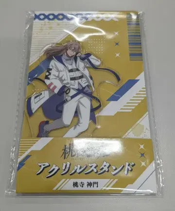 도원암귀 로손 콜라보 모모데라 신몬 아크릴 스탠드