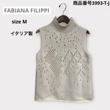 FABIANA FILIPPI 엑스트라 파인 울 베스트 사이즈 M