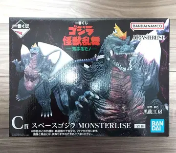 제일복권 고질라 괴수난무 -날뛰는 존재- C상 스페이스 고질라