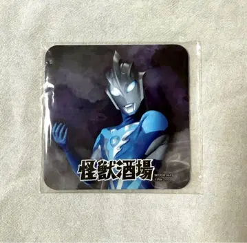 괴수 술집 코스터 트레기아