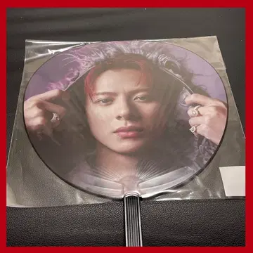 Number_i 히라노 쇼 SHO HIRANO 부채