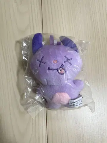 에스파 aespa 닝닝 마스코트 봉제 인형