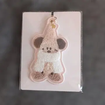 릴린린의 키체인