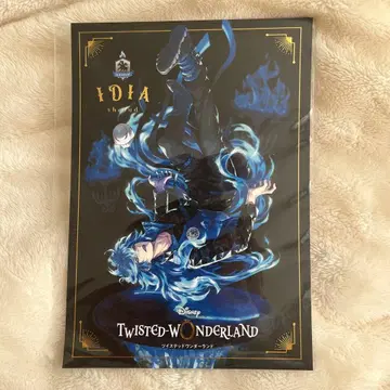 트위스테 twst 이데아 슈라우드 특전 엽서