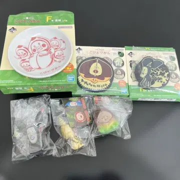 코비토즈칸 굿즈 묶음 판매