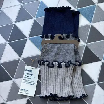 ReMUJI 연결되는 의류 암워머