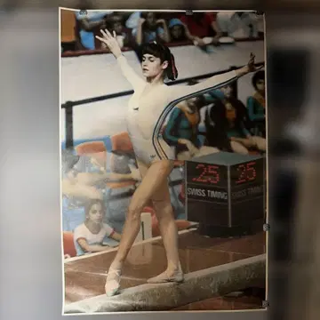 코마네치 B1 포스터