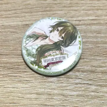 메이지 도쿄 연가 히시다 슌소 메이코이 음성 극장 캔뱃지