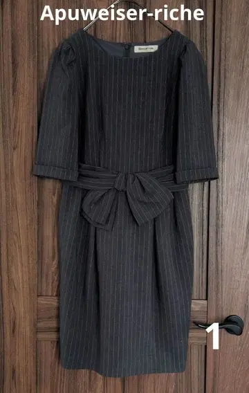 Apuweiser-riche 아푸와이저 리셰 스트라이프 원피스