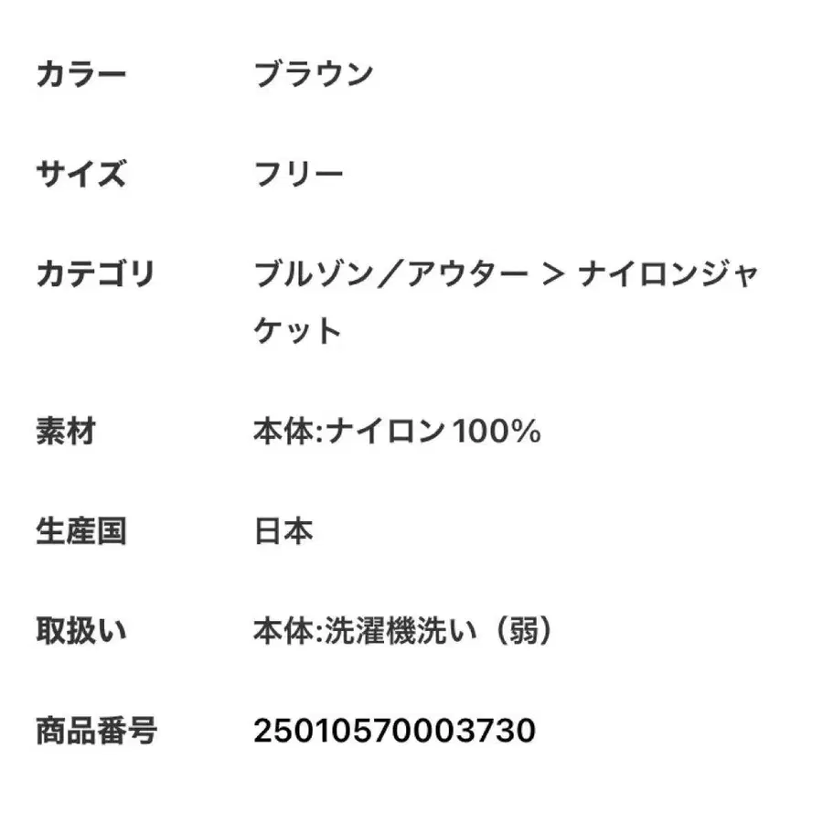 4번째 상품 이미지