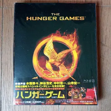 헝거 게임 (미국, '12) (2장 세트)