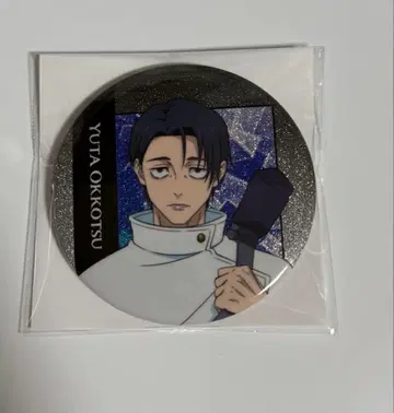 주술회전 밴들 굿즈 옷코츠 유타 캔뱃지