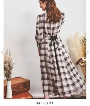 Noela 원피스 패턴 원피스