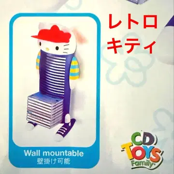 미사용 헬로키티 Hello Kitty CD 랙 24 레트로 레어