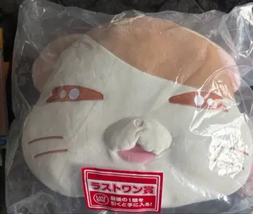 꼬마햄찌 제일복권 라스트 원상 7종 세트 카부루군 머플러짱