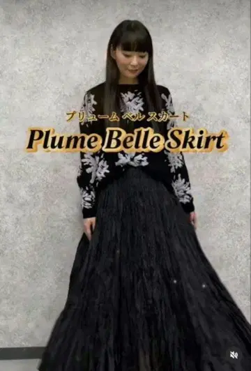 [ 새상품 미사용 ] ZOUTONEKO  스커트 M 블랙