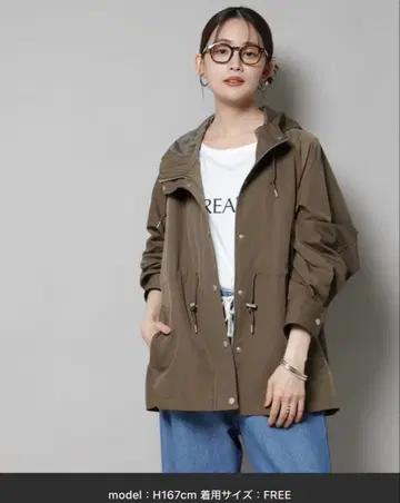 나노 유니버스 발수 가공 블루종 모카 미사용