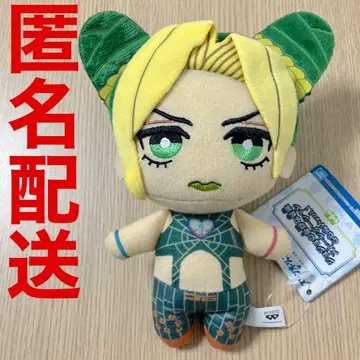 죠죠의 기묘한 모험 스톤 오션 죠린 쿠죠 죠린 토모누이 봉제 인형