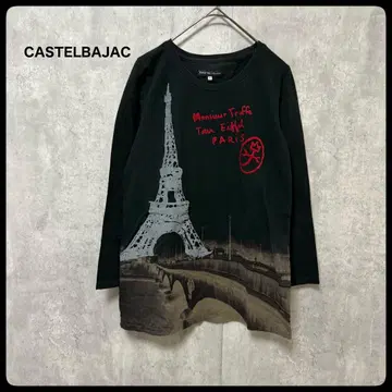 # CASTELBAJAC 에펠탑 롱 슬리브 티셔츠
