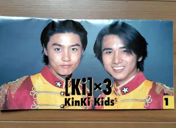 kinkikids ki x 3 No.1