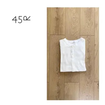 45R cotton 가디건