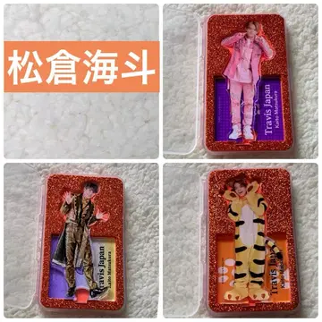 TravisJapan 마츠쿠라 카이토 아크릴 스탠드 낱개 판매 가능 마치