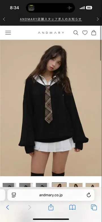 Mimi girls set mini dress