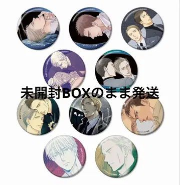 요네다 코우 '새는 날지 않는다' 애니메이트 한정판 글리터 캔뱃지