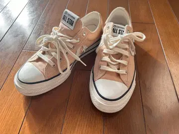 CONVERSE ALL STAR Star Player 76 22.5cm