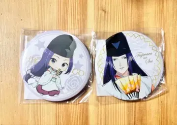 히카루의 바둑 제비뽑기당 복권 Happy White day 사이 배지