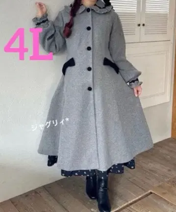 시마무라 아오키 미사코 롱 코트 그레이 플러스 사이즈 4L