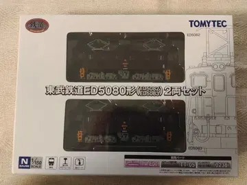 철도 컬렉션 도부 철도 ED5080형 ED5082 ED5083