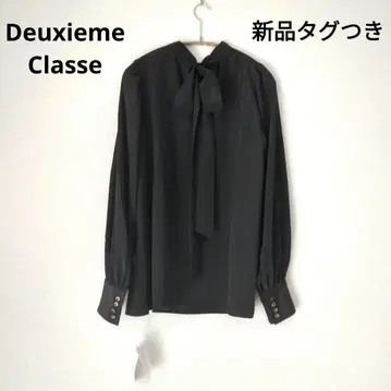 새상품 택 포함 두지엠 클라세 백리본 블라우스 블랙 포멀