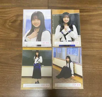 마토노 미오 여름의 지름길 MV 의상 컴프