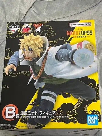 NARUTOP99 나루토 피규어 B상